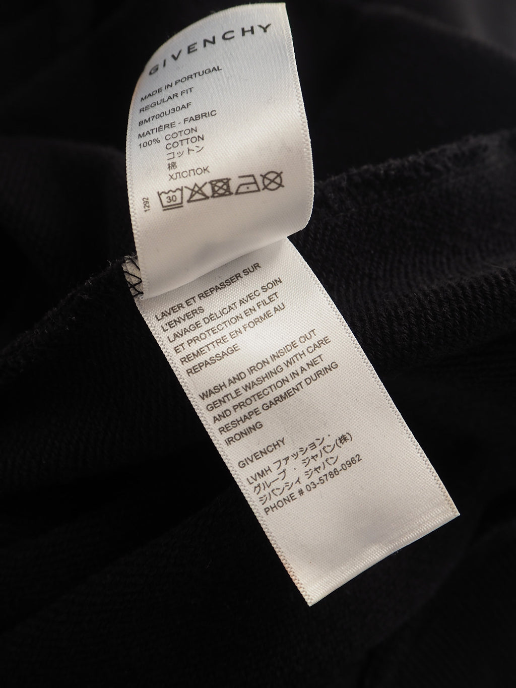 GIVENCHY FADED LOGO SWEATER