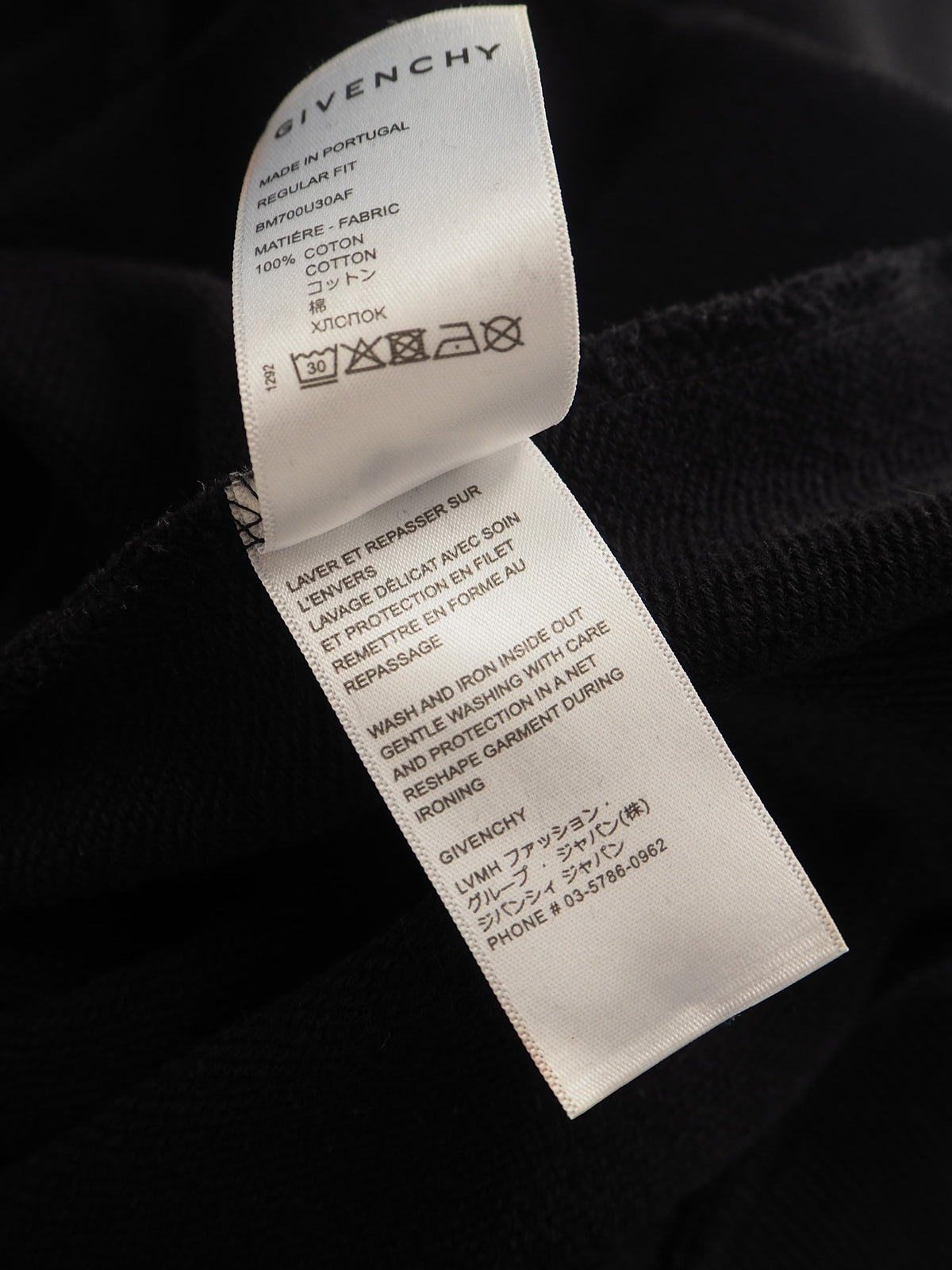 GIVENCHY FADED LOGO SWEATER